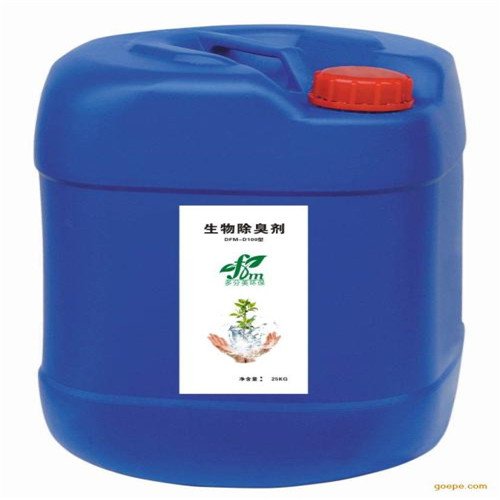 ����ܳ���ʹ�÷���