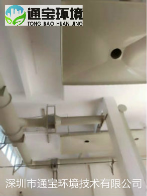 ؓ(f��)���ռ������������a(ch��n)