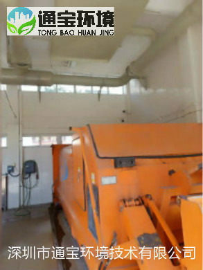 �������sվUV�������O(sh��)�佛(j��ng)�(y��n)�S��