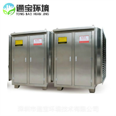 �����ռ���UV���������̰��b