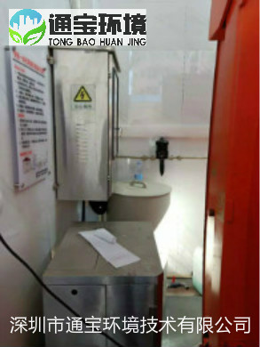 ���sվ���D(zhu��n)վ����̎��Sؓ(f��)���ռ������O(sh��)�䷽��