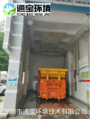 �����ռ��cؓ���ռ������O���OӋ����