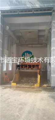 ����̎��Sؓ���ռ�����ϵ�y(t��ng)�OӋ����