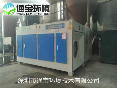 �����ռ���UV�������O(sh��)Ӌ(j��)����