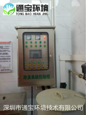 ��ˮ̎��Sؓ(f��)���ռ���������