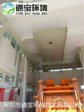 �������sվ���ܳ����O����������