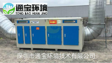 �����D(zhu��n)�\վUV�������������a(ch��n)