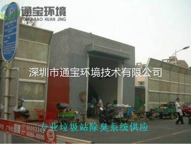 ����վһ�w�������O�䶨�����a