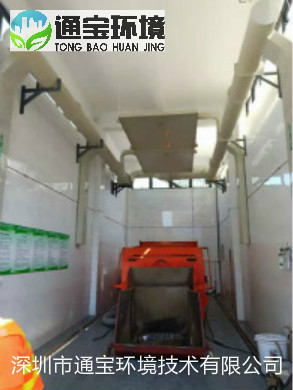 ��ˮ̎��Sؓ���ռ�����ϵ�y�N�۰��b