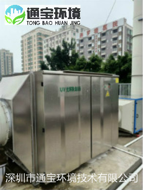 ����������̎��Sؓ(f��)���ռ�����ϵ�y(t��ng)�N�۰��b