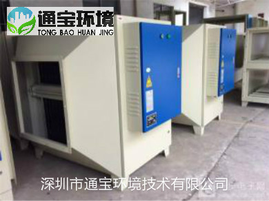 UV�������O(sh��)�䶨��