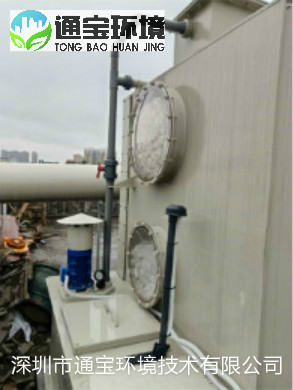 �ػʍu�ЏUˮ��ؓ�������O��������c