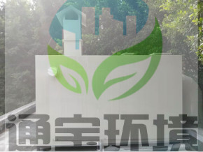 �����ЏUˮ�س����O�����a��˾