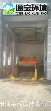 ����������̎��Sؓ���ռ��������a��ˇ