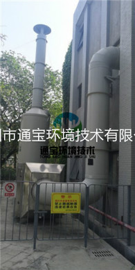 ʯ���f������վؓ���ռ�����ϵ�y�S������