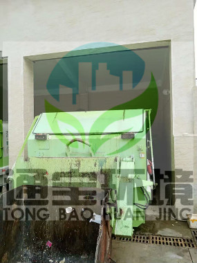 �е��й��I(y��)�U��һ�w�������O(sh��)�乩��(y��ng)