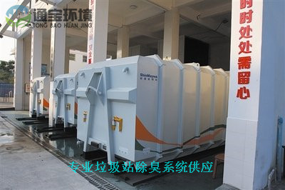 �����D�\վ���F�����O��S