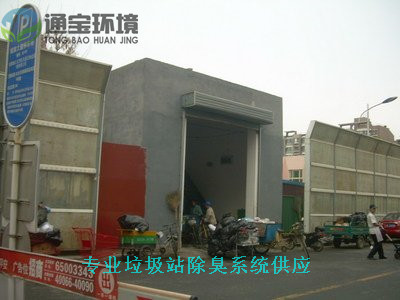 ����ͨ�������������O��ϵ�y