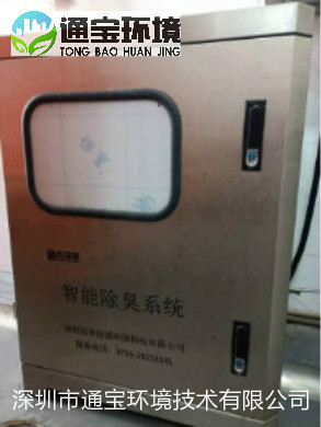 �������D(zhu��n)վؓ(f��)���ռ��������a(ch��n)�S��