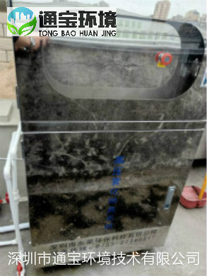 ����������ܳ����O(sh��)��S��