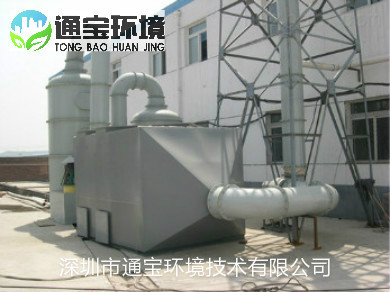 �������D(zhu��n)վ����ܳ������a(ch��n)�S��