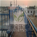 �������sվ���ܳ����O��늚�˜�