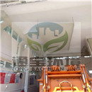 �����D�\վ�������a���T���b