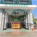 �������sվؓ���ռ�����S