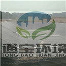 ������UV������S