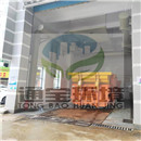 �����ռ���ؓ�������O��S