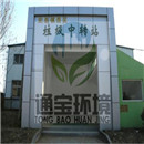 �������Dվֲ��ܳ����O��S��