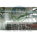 ���������ܳ���ϵ�y�S��