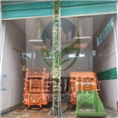 �����ռ���ؓ(f��)�������O(sh��)��Ч��