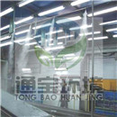 �������sվ����ܳ���Ч��