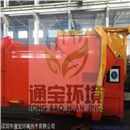 ������ؓ�������O��Ч��