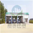 �������Dվؓ���ռ������N�۰��b