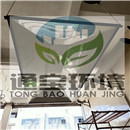 �������sվؓ���ռ������O���N�۰��b