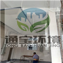 �������sվؓ���ռ�����ϵ�y�N�۰��b