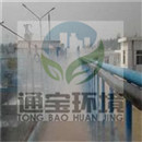 �tԺ�Uˮ�؇��F�����O����������