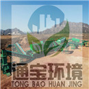 �������������ܳ���ϵ�y(t��ng)�������a(ch��n)