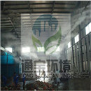 ����վ����ϵ�y��������