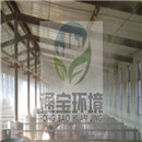 �����D(zhu��n)�\վ���F�����O(sh��)�䶨�����a(ch��n)