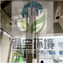 �����ռ���ؓ(f��)���ռ������O(sh��)�䶨�����a(ch��n)