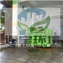 ���I(y��)�U��ؓ(f��)������ϵ�y(t��ng)����