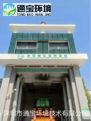 �̘I(y��)�����D(zhu��n)�\(y��n)վȫ�ԄӇ��ܳ������a(ch��n)�S��