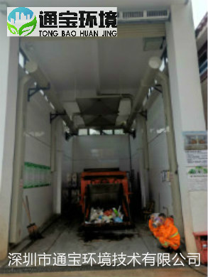 �̘I������ؓ��+���F�������a�S��