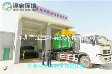 ���������D(zhu��n)�\(y��n)վһ�w���������a(ch��n)�S��