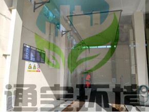 �خa������ؓ���ռ��������a�S��