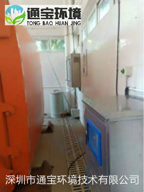 �����������sվֲ��Һ���ܳ������a�S��