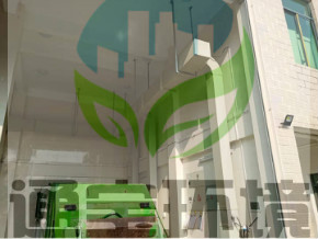 ʯ���f���������sվ���ܳ���ϵ�yϵ��ʽ